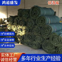 帆布保温棉被道路养护被施工工程保温被大棚保暖防寒保暖抗冻棉被