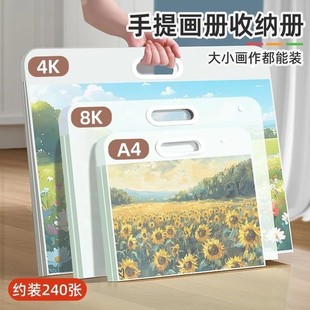 �����ռ{��4k�����L���������宋�A���g��Ʒ��8K�ļ��Y�σ��ռ{