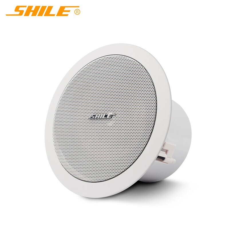 Shile Bx-205 Fixed Resistance Ceiling Speaker Ceiling-Mounted Speaker Ceiling Embedded Speaker Single Unit Shile Bx-205 Fixed Resistance Ceiling Speaker Ceiling-Mounted Speaker Ceiling Embedded Speaker Single Unit