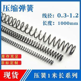 ���s����1���L���ɾ���0.2-1.2mm�o�ܱ��o��λ������С��������l