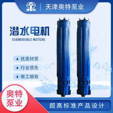 ����ͬ��늙C��ˮ�ù��ܝ�ˮ늙C��������ˮ늄әC��Ч��ˮ늙C