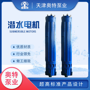 ����ͬ��늙C��ˮ�ù��ܝ�ˮ늙C��������ˮ늄әC��Ч��ˮ늙C