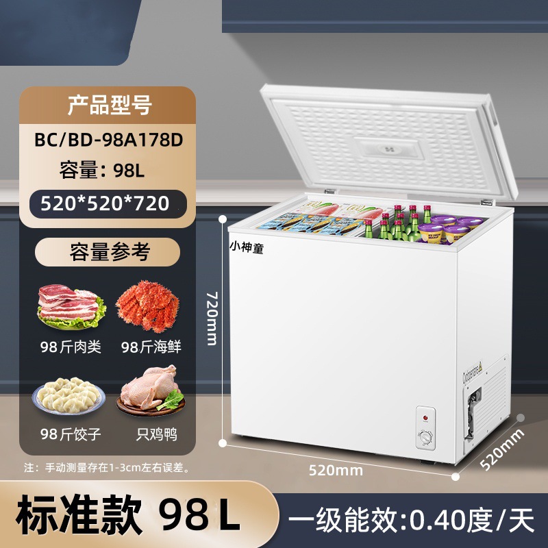 화이트 178/표준 모델/10년 보증