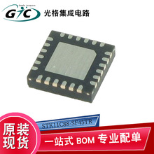STK11C88-SF45TR SOIC-28F늴惦-FRAMԪIC댧wоƬ