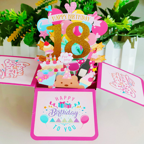 Creative Happy Birthday Card 18th Birthday 3D Laser Engraved Pop-Up Birthday Card