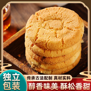 �ӹ����ƽ������ւ��y���c�c�����l���ӹ��N��