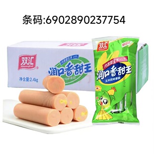 �p�R ���������� �����Lζ���c30g*8֧6902890237754