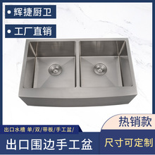 �S��ֱ�N���ښWʽ��ʽ��ȹ߅ˮ���p��304���P䓏N��ϴ���ֹ���