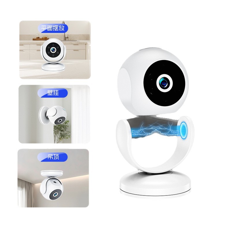 A5 camera 1080P HD infrared night vision WiFi elderly and child monitoring