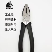 �ձ��R��keiba 6.7.8��䓽z�Q �ϻ��Q 늹��Q �A���Q�Q��