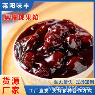 �ڙ���Ͱ�b����ʳƷ�W�ϸ��c�S�����l�ڙ��ҹ��u���u���������W