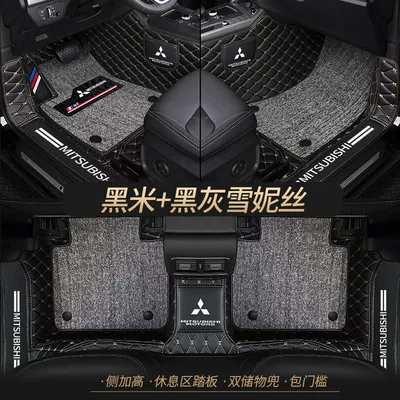 Universal Foot Pad, Shenyi Song Jinxuan asx - double-layer-black-rice-black-and-gray-cedar-silk-best-selling-model-other-models