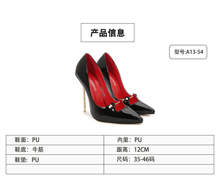 Giày cao gót nữ mũi nhọn hở mũi quai mảnh kim loại, gót nhọn siêu cao, phong cách hiện đại — Màu mơ, Màu đen chi tiết 3