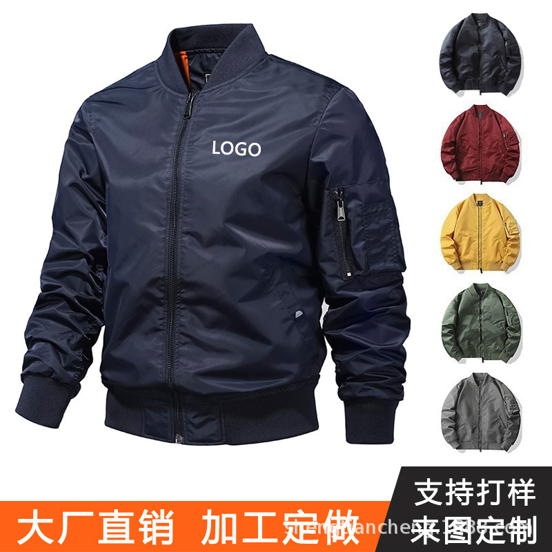 Spring Flying Suit Jacket Men's and Women's Bike Suit Work Coat Large Size Work Clothes Printable Printing Figure Embroidery logo