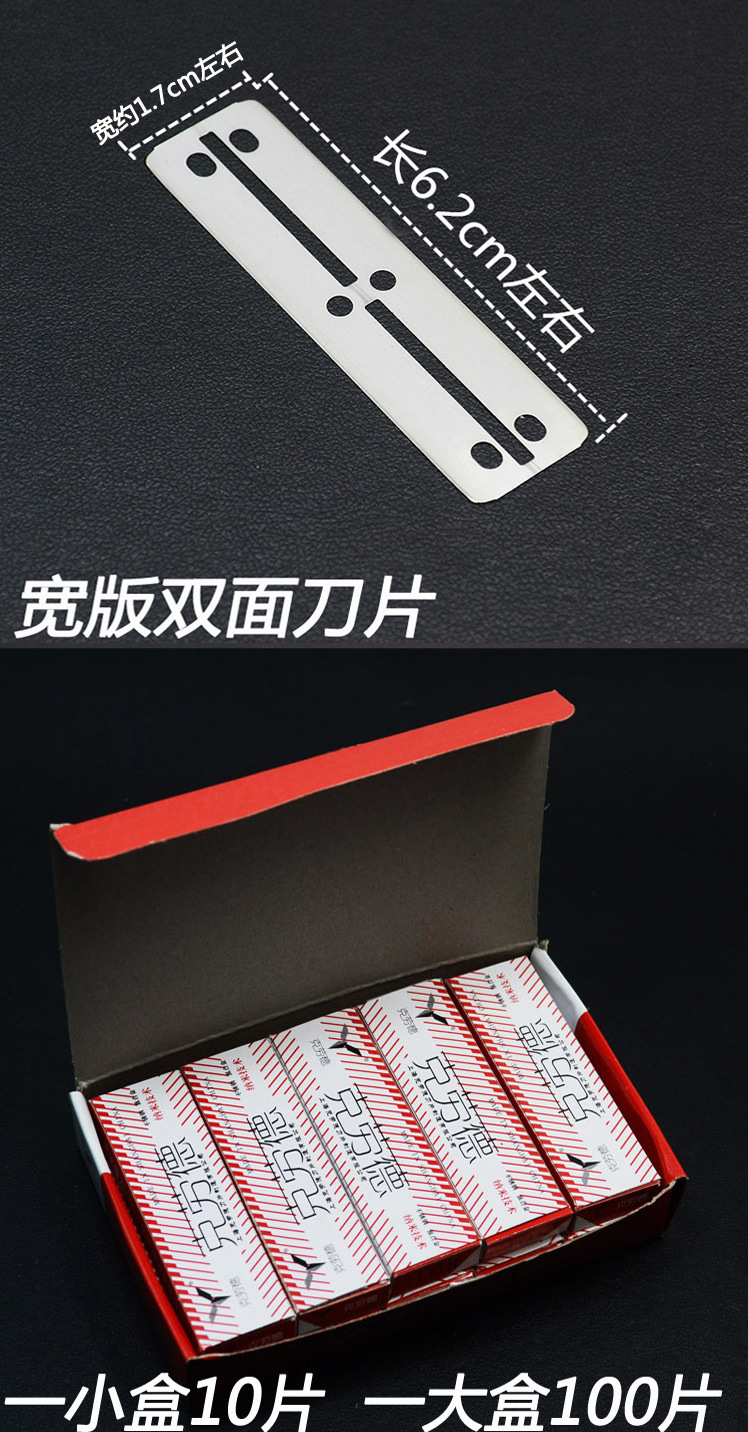 详情5.jpg