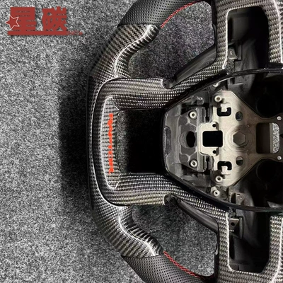 Steering wheel F150F350 Carbon Fiber Steering