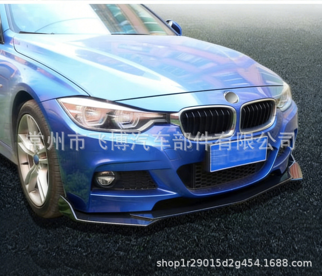 Universal front spoiler for cars, front lip for sedan and hatchback, body kit modification parts, front lower bumper decorative parts