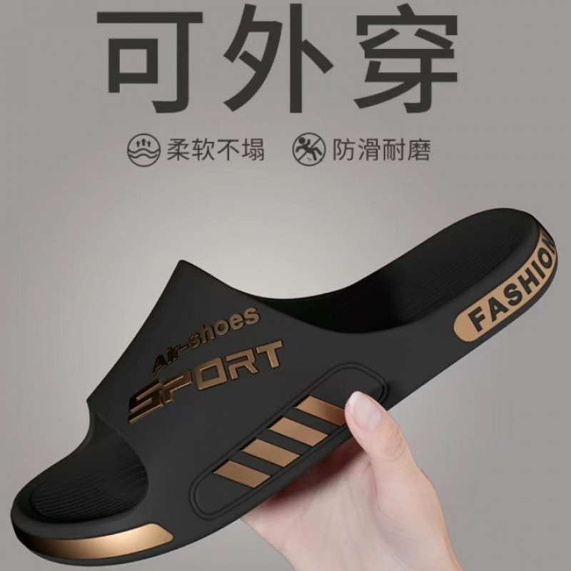 Slippers Men's Summer Wearable Bathroom Bath Non-slip Home Home Eva Slippers Men's Odor-resistant Wear-resistant Slippers