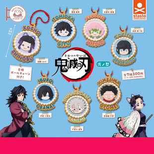 �ձ�����STASTO ��2�� ���֮����������͒��Ť�� �r͸�oһ��