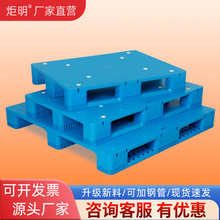 ƽ�崨�ֽM�b�Ӻ�؛�܂}�������|�����z�������幤�I��܇�����бP