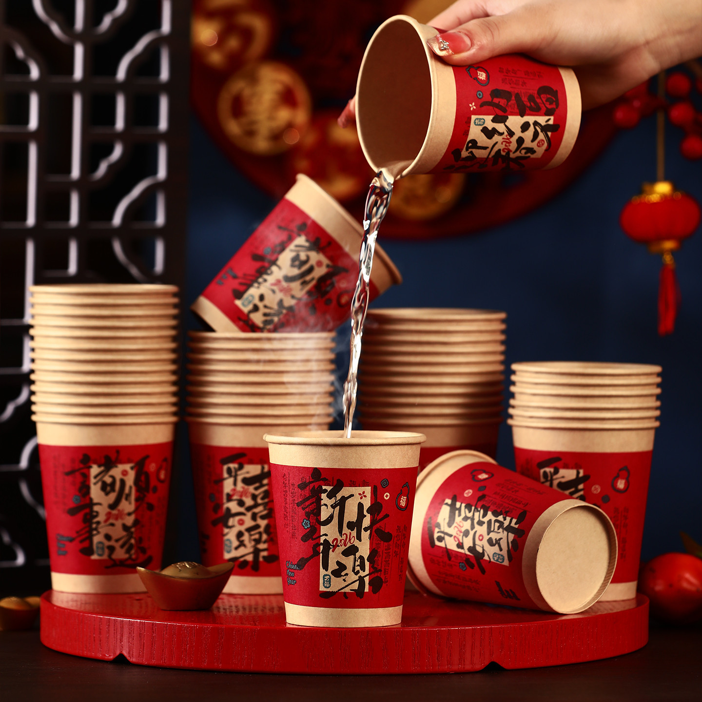 2026马年春节家用加厚一次性水杯年货过年喜庆耐高温杯子新年纸杯