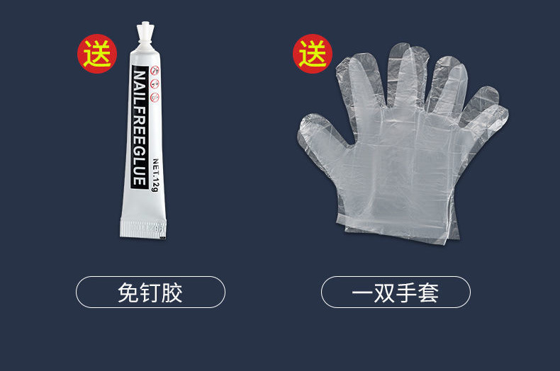 Toilet deodorizer, bathroom odor blocker, squat toilet clogging and odor return wonder device, household squat toilet, squat toilet cover, toilet bowl undefined