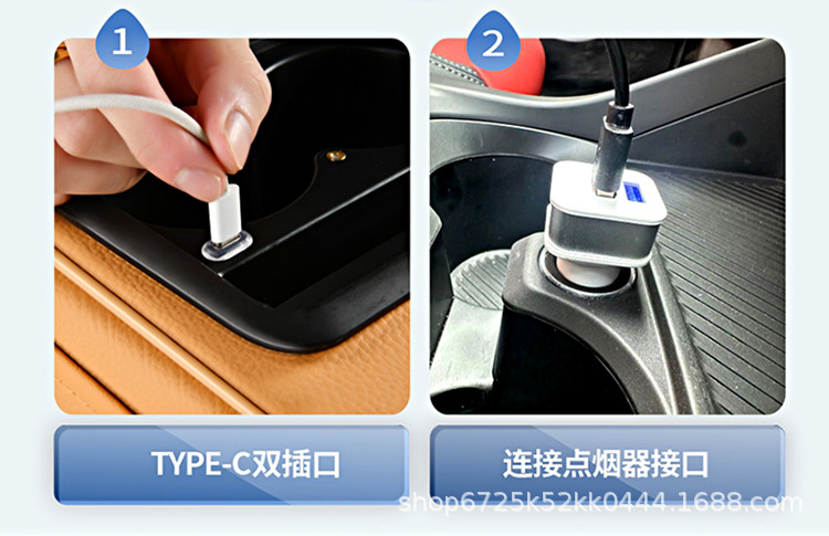 Starry Sky Armrest Box Pad Memory Foam Heightening Pad Car-Mounted Creative Multifunctional Cup Holder Phone Tissue Storage Box
