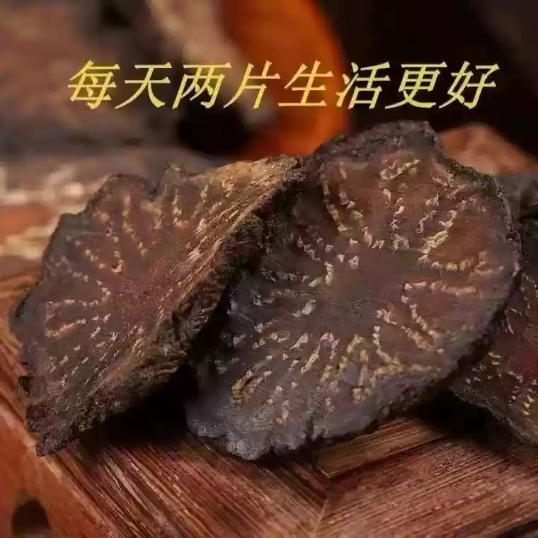 Cistanche Slices Rou Cong Rong Dried Herb 500g for Decoction and Soup key features