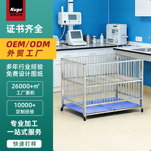 304���P䓹��\ ����깷؈�\�� ����С��Ȯ�Όӻ\�Ӵ���Ȯ