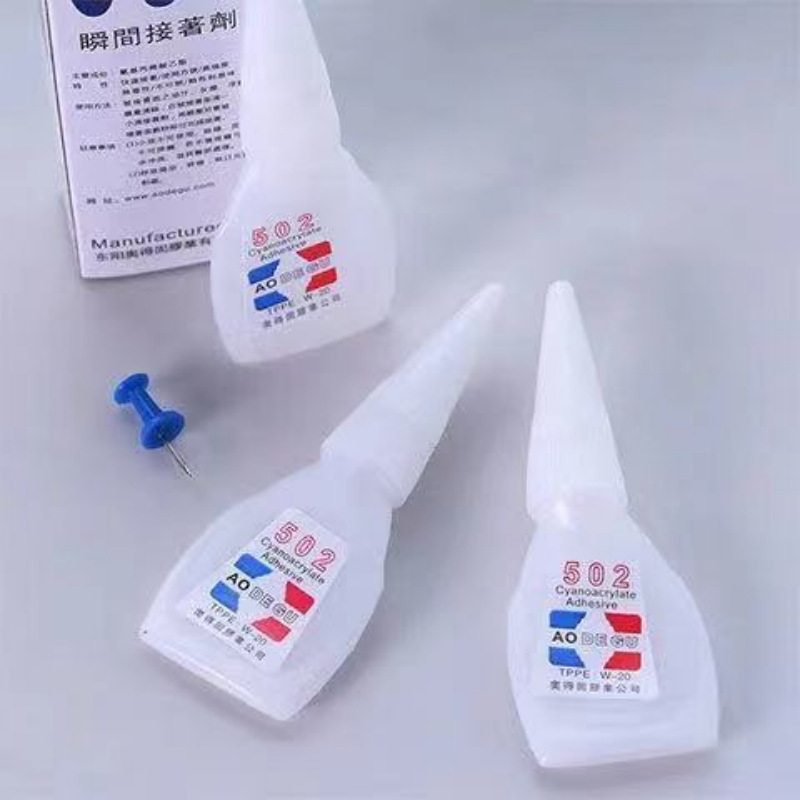 超固万能接着剤502接着剤強力接着剤超強力速乾瞬接着剤水溶接剤靴接着靴専用|undefined
