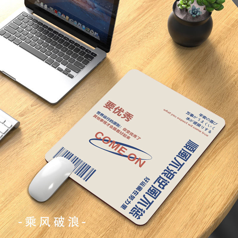 マウスパッドのトランペットの問題は大きくないです。|undefined