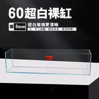 6mm600*200*200 cilindro nu ultra branco