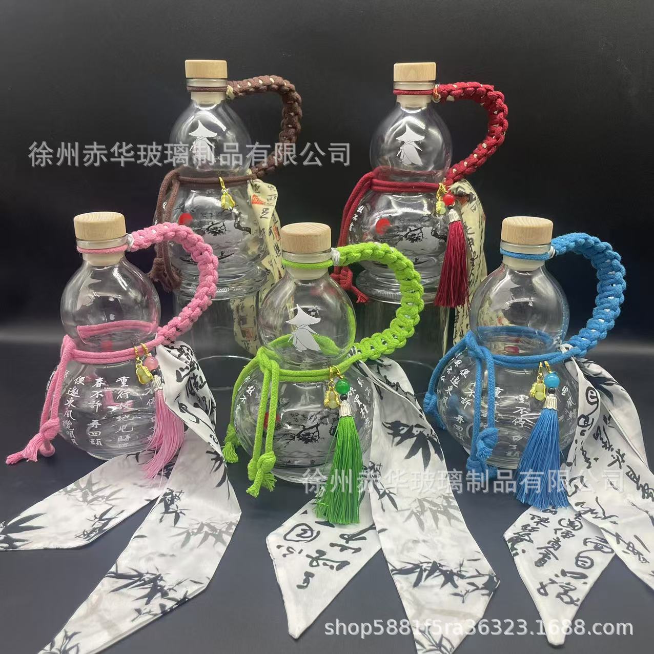 인쇄된 병 + 코르크 + 리본 로프(걸이 장식 보내기), 빨간색