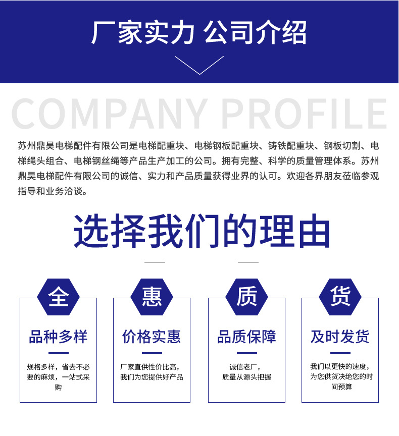 详情页_08.jpg