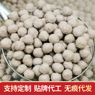 �����ֹ�ţ���豬֭�����خaţ������������ӻ�偺��ד�ʳ������