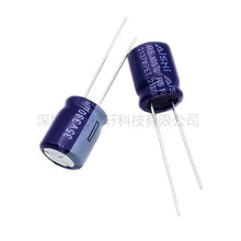 AiSHi���A �X늽������330UF35V 10*13 RSϵ�� ���l����35v330uf