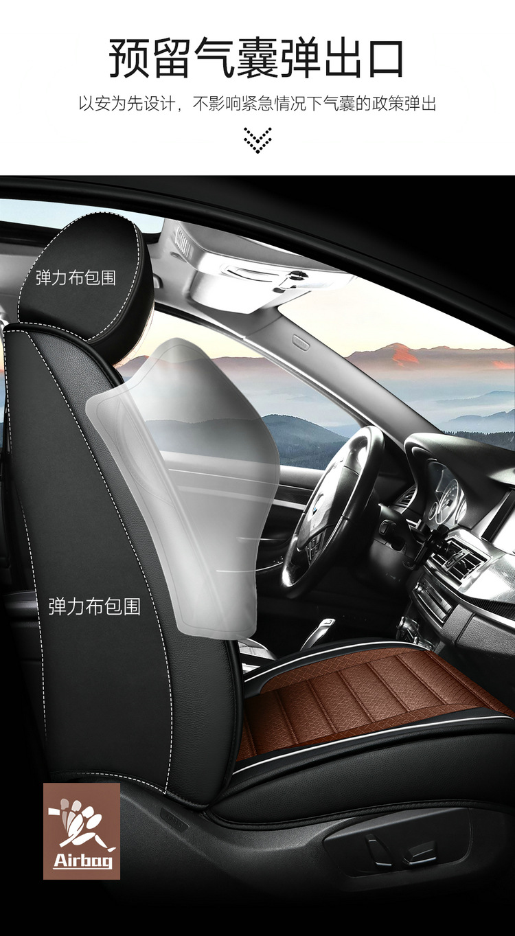 Car Seat Cushion, Full Leather, Fully Enclosed Seat Cushion, New Model Car Seat Cover, Seat Cushion Manufacturer Wholesale, Universal for All Seasons, Single Piece