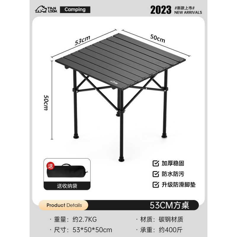 Sillas plegables al aire libre taburetes plegables portátiles sillas de pesca sillas de camping respaldo banquetes de camping Maza