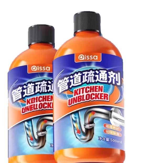 管道疏通剂强力溶解通下水道马桶厕所堵塞厨房除臭神器液油污液体|undefined