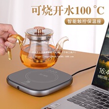 76�ӟᱭ�|100�ȟ�ˮ�����a�ر��|ů��|΢��С����ՠt���n�؜�