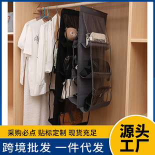 PVC包包收纳挂袋衣柜宿舍悬挂家用置物架分层挂包挎包神器储物-阿里巴巴