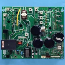 MCC-1595-06 东-芝中央空调室外机压缩机驱动模块