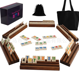 拉米棋牌桌游Rummikub拉密儿童益智科教玩具以色列麻将卡牌数字牌-阿里巴巴