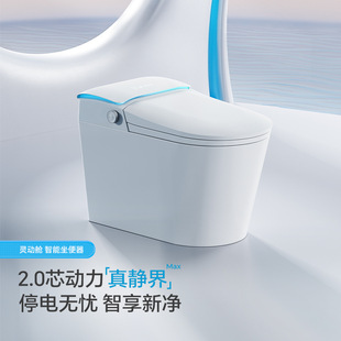 ���ܒ��ȫ�Ԅ��RͰ�렝ʽ�๦���������p���b�ظ�Ʒ�|����������