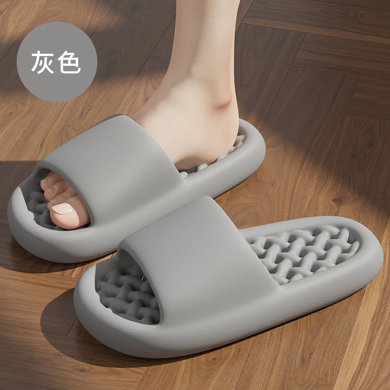 회색