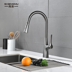 冷熱款廚房水龍頭洗衣池菜盆水槽可旋轉伸縮萬向抽拉式槍灰色龍頭