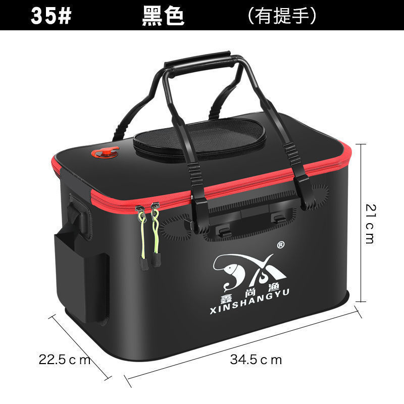 魚バケツ、魚保護バケツ、活魚バケツ、釣りバケツ、魚箱、折りたたみ釣り箱、厚みのあるバケツ、魚保護一体成型卸売|undefined