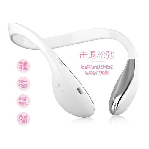 Cross-border new slimming face machine microcurrent V-shape face face massager lifting and firming EMS smart beauty device