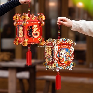 ������\�R��2026�¿��Ԫ���ֹ�diy��ͯ�����^�괺���m�����