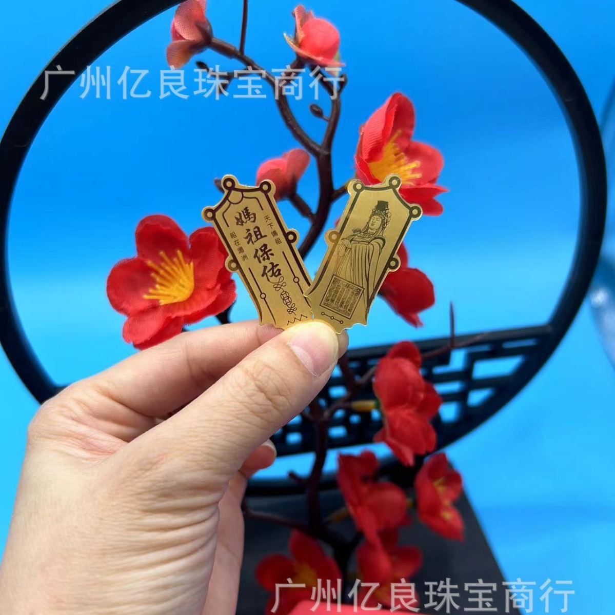 2024-08-29 11:16:23.jpg